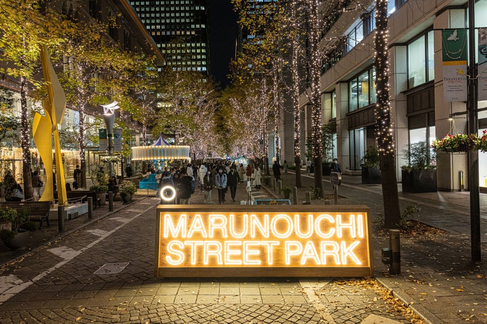 Marunouchi Street Park 2022 Winter